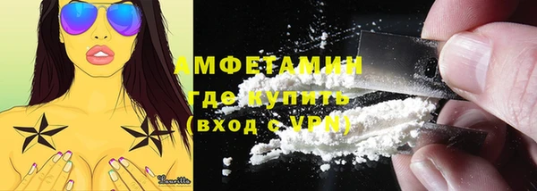 гашиш Вязьма